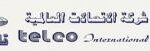 Telco International